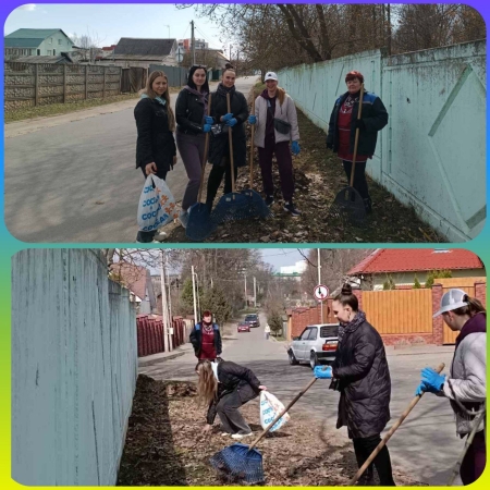 Общегородской субботник