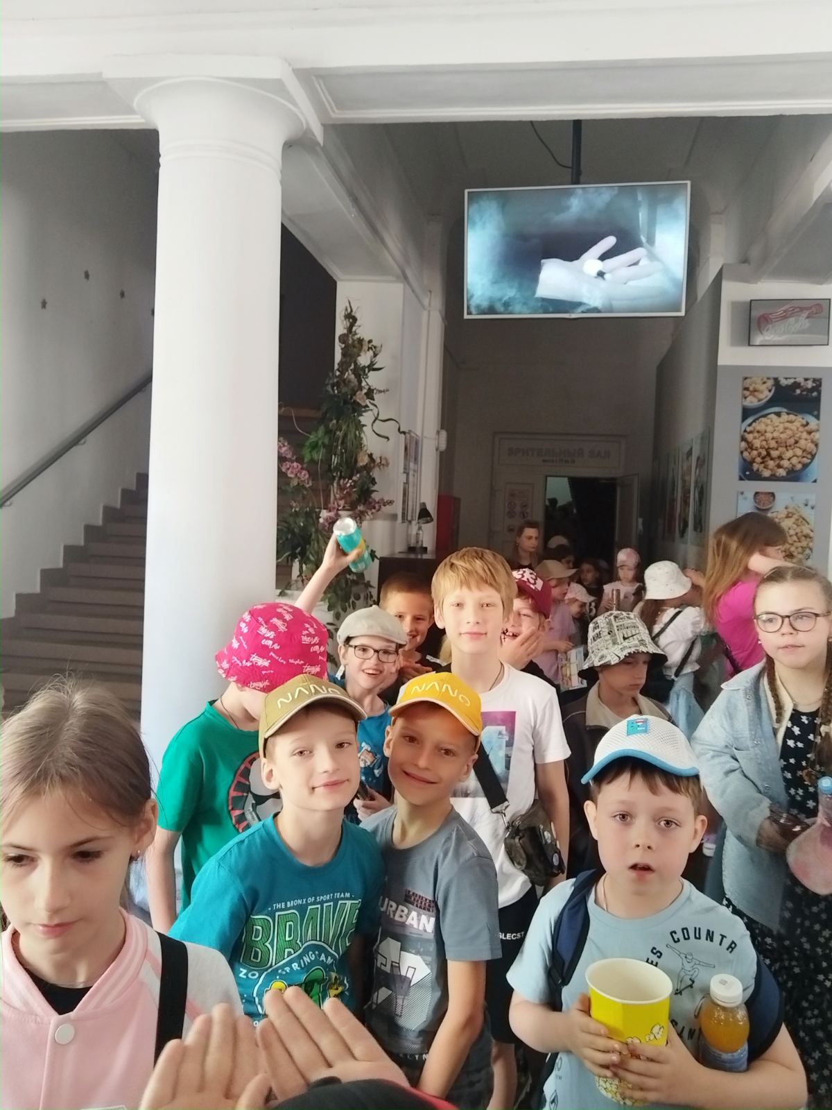 Мы вновь в кинотеатре!