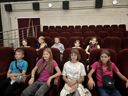 Наши символы