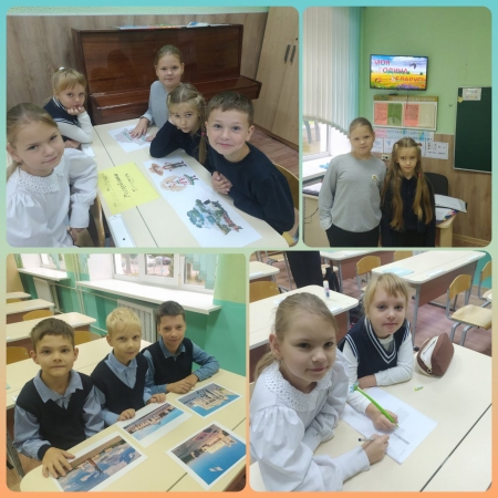 тематическое занятие, в рамках обучающей программы "Я. Моя семья. Моя Родина."