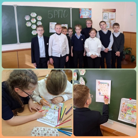 День рождения БРПО