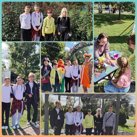 Учащиеся приняли участие в тематической концертной программе в парке Подниколья