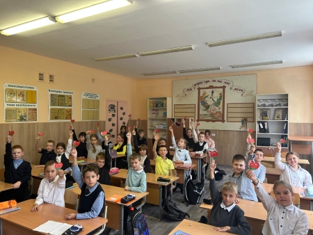 Я. Моя семья. Моя Родина