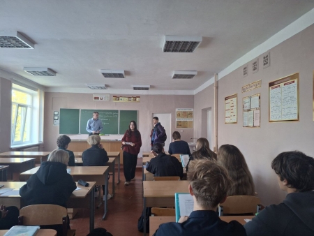 Профориентационная беседа с учащимися 10-11 классов