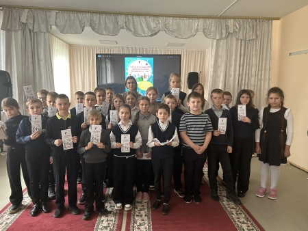 Акция "Безопасность - это..."