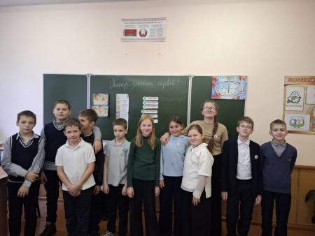 Пионер- значит первый