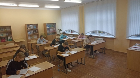 Олимпиада по учебным предметам