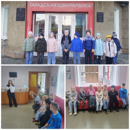 ЗАТЕРЯННЫЙ МИР