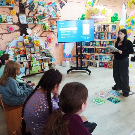 ПРЯТКИ НА СТРАНИЦАХ