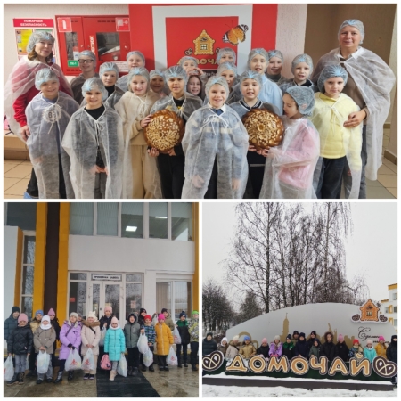 Путешествие в мир хлеба