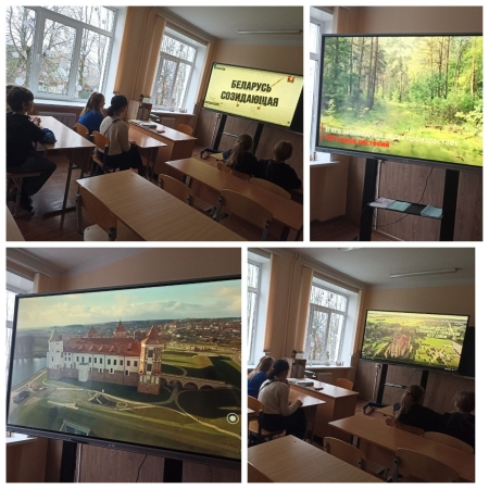 Культурное наследие Республики Беларусь