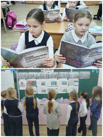 Нравственный разговор "Этого нам не забыть никогда"