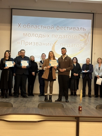 Поздравляем молодого и талантливого педагога, Коротченко Яну Владимировну, учителя английского языка