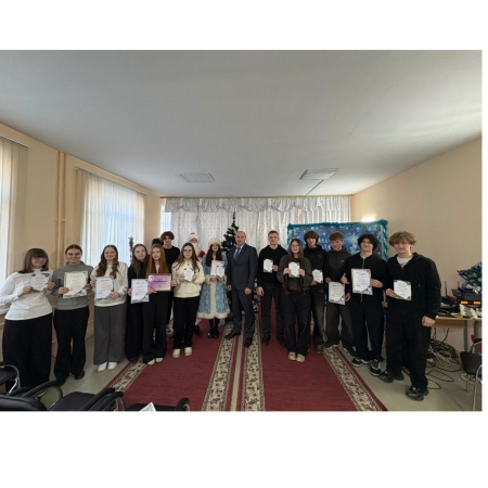 Четверть закрыта