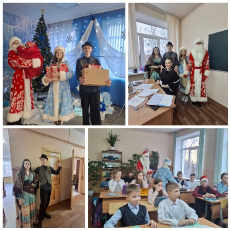 Новый год у ворот