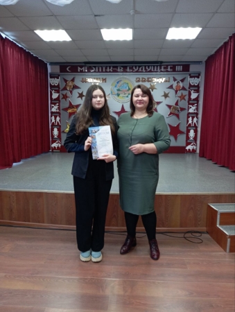 Поздравляем с победой!!!