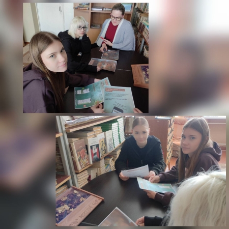 Цифровая детокс-программа