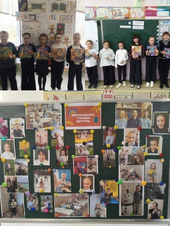 Завершилась неделя начальных классов