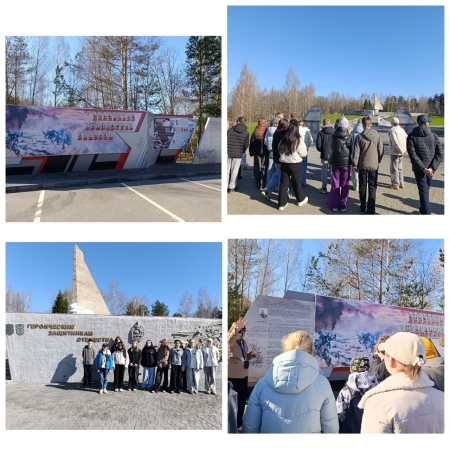 Изучаем Мою Родину Беларусь