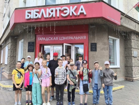 Книжная радуга детства