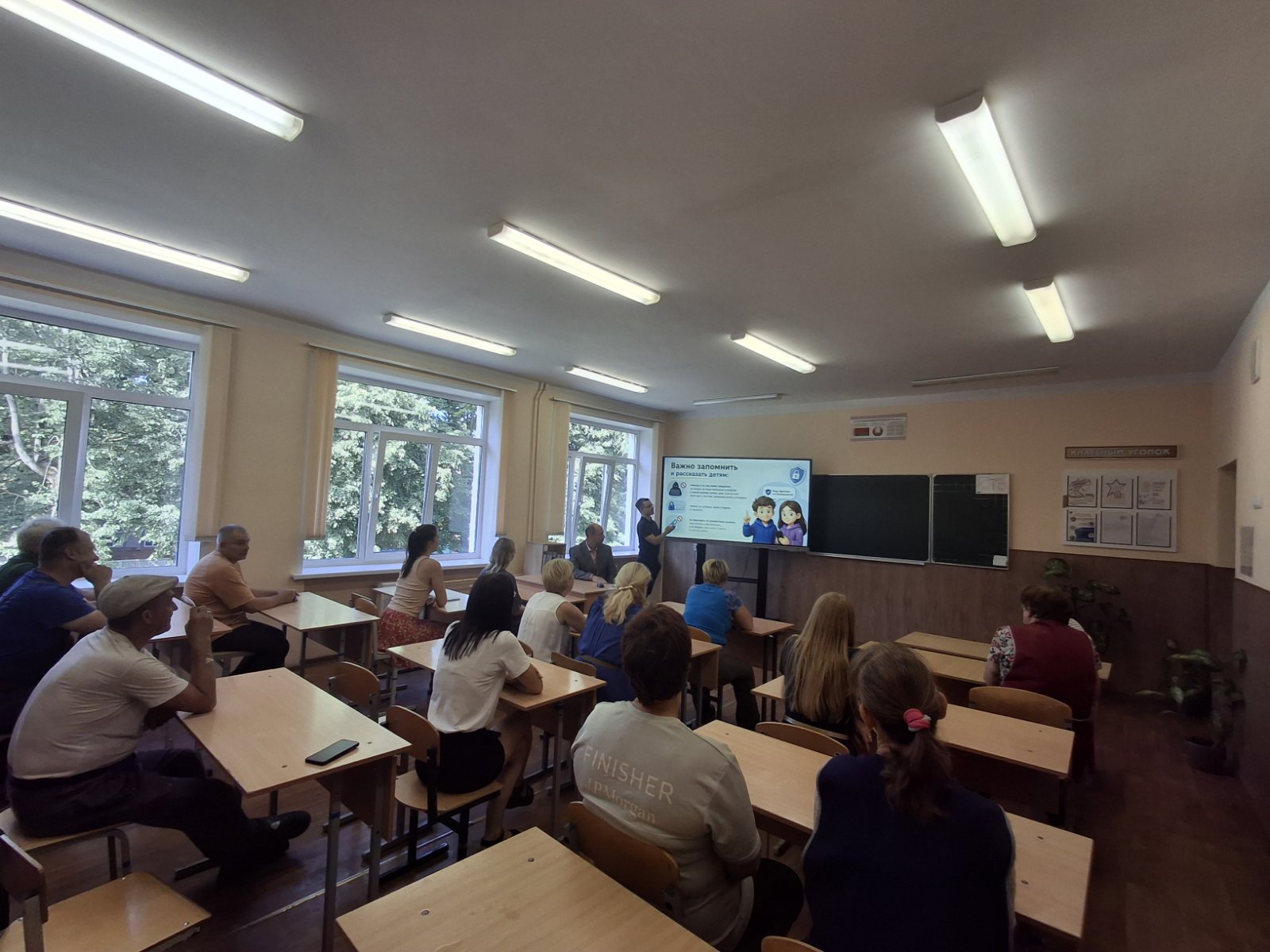 БЕЗОПАСНОСТЬ В ПРИОРИТЕТЕ:16 июля в ГУО "Средняя школа № 9 г. Могилева"
