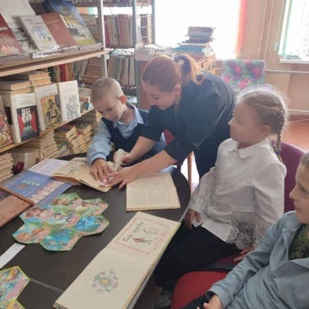 КНИЖНАЯ БОЛЬНИЦА