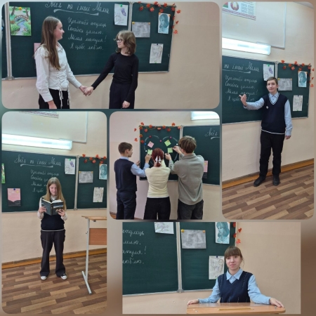 Анёл па імені Мама