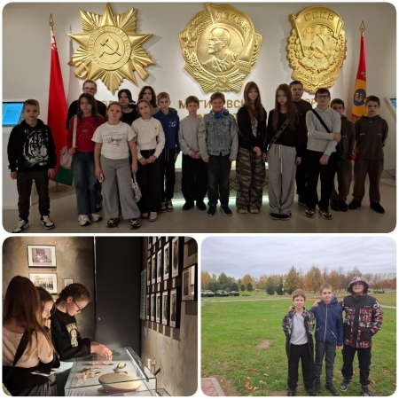 Изучаем мою Родину- Беларусь